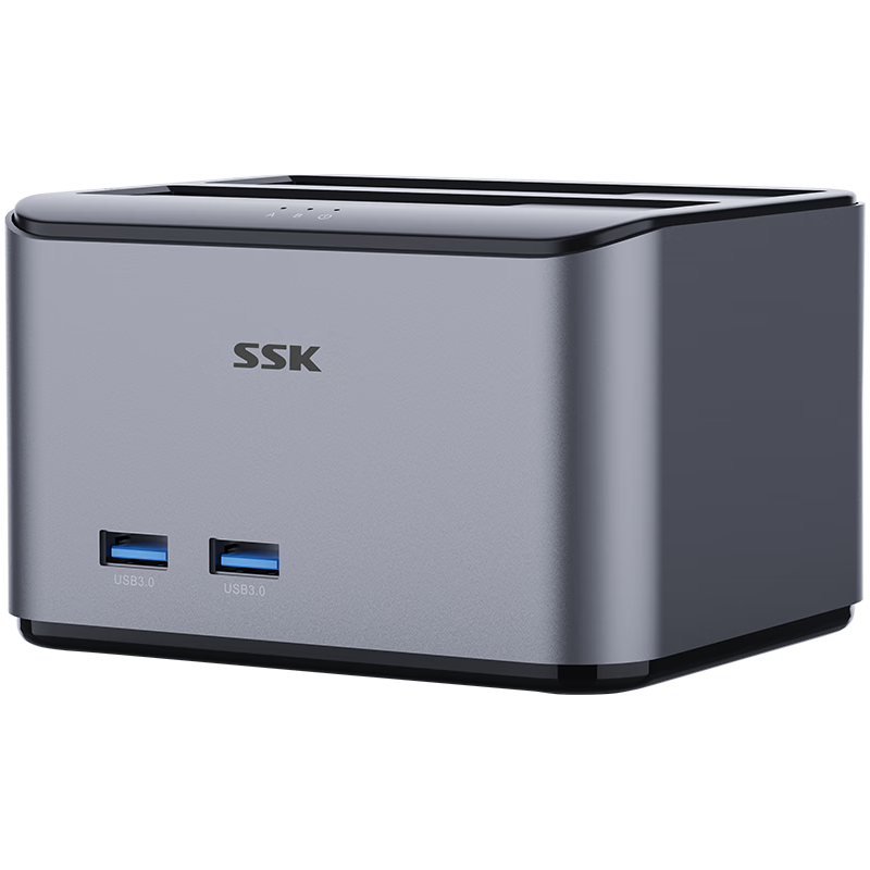 SSK飚王硬盘盒底座2.5/3.5英寸USB3.0台式笔记本电脑外接SATA机械SSD固态硬盘盒 双盘位 四盘同读不带对拷 金属款  DK108