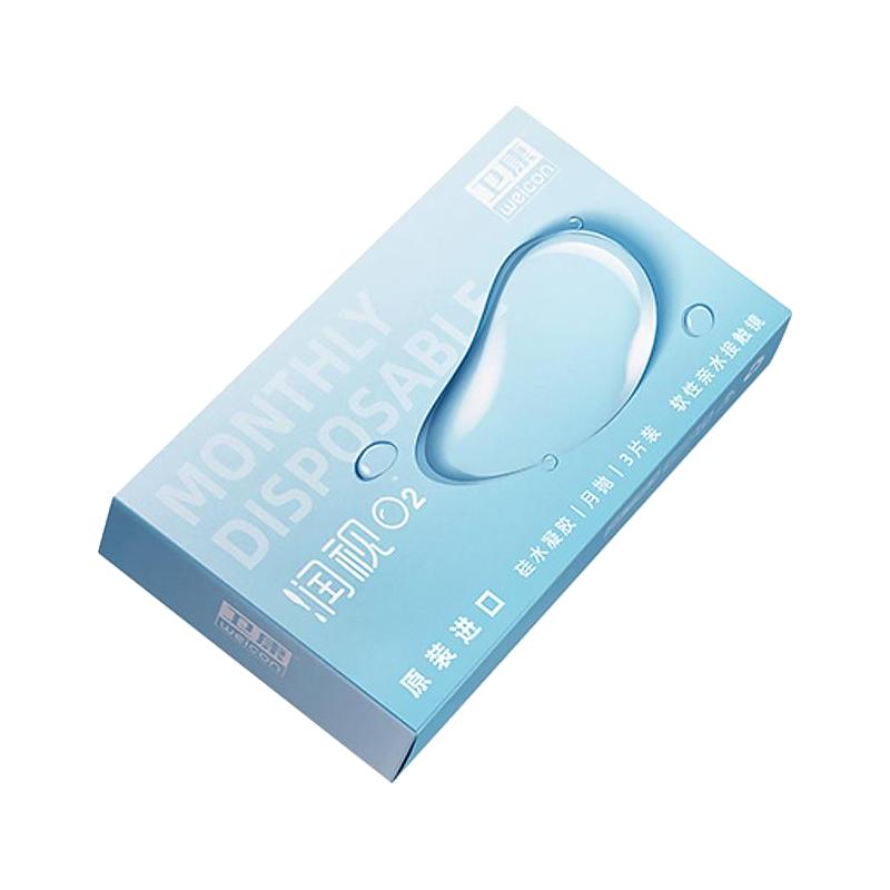 卫康润视O2硅水凝胶月抛3片装近视隐形眼镜透明高透氧舒适