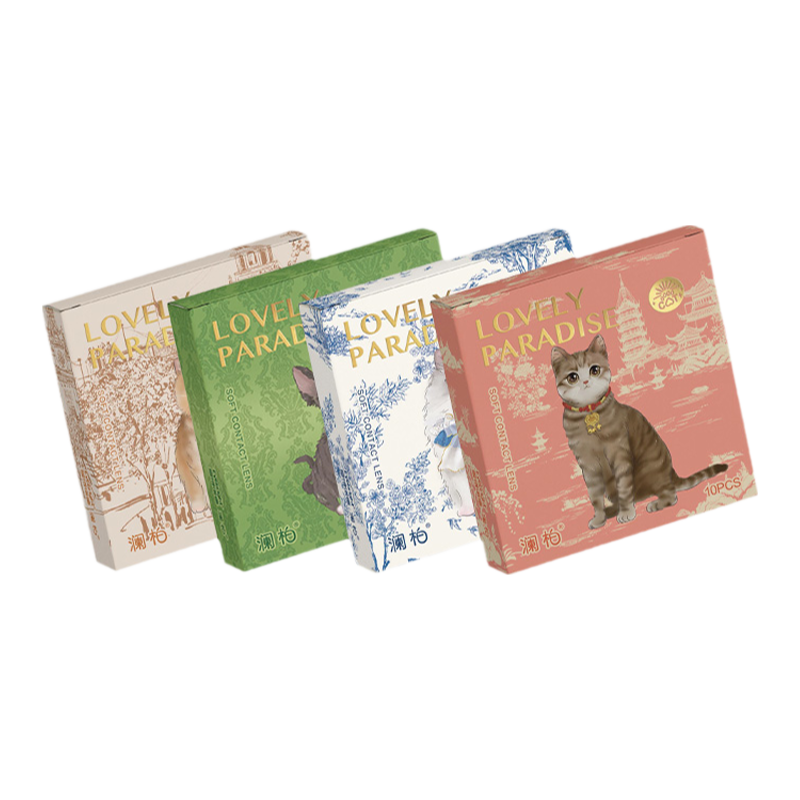 澜柏萌宠猫咪美瞳日抛10片隐形眼镜近视