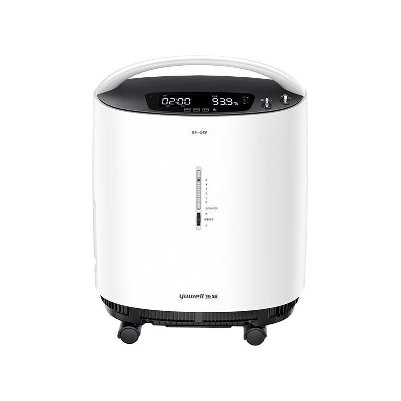 鱼跃(YUWELL)5L制氧机9F-5BW 轻音升级吸氧机 遥控雾化 家用老人孕妇氧气机