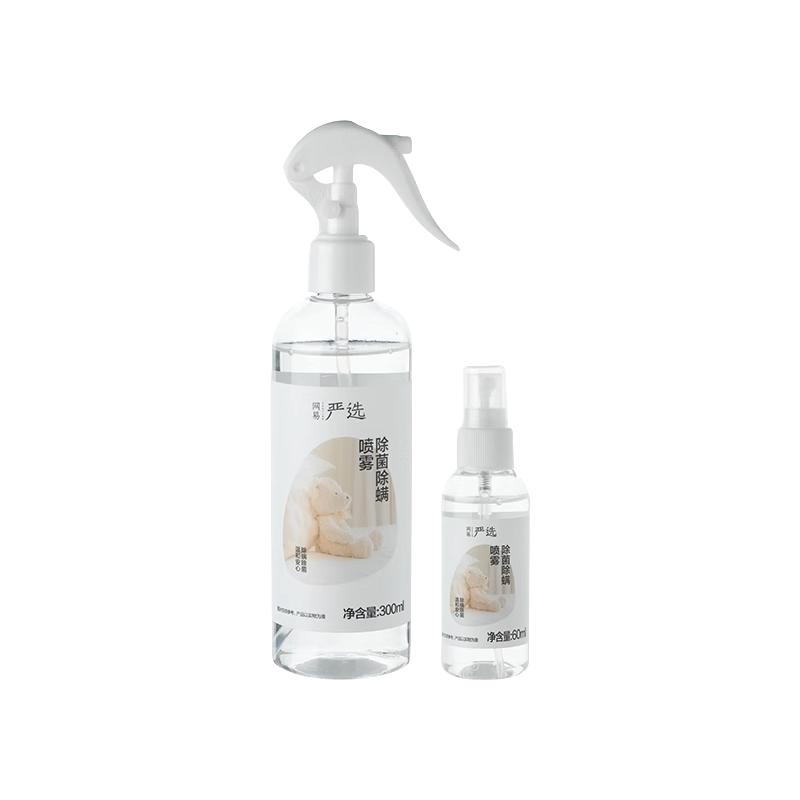 YANXUAN 网易严选 除菌除螨喷雾