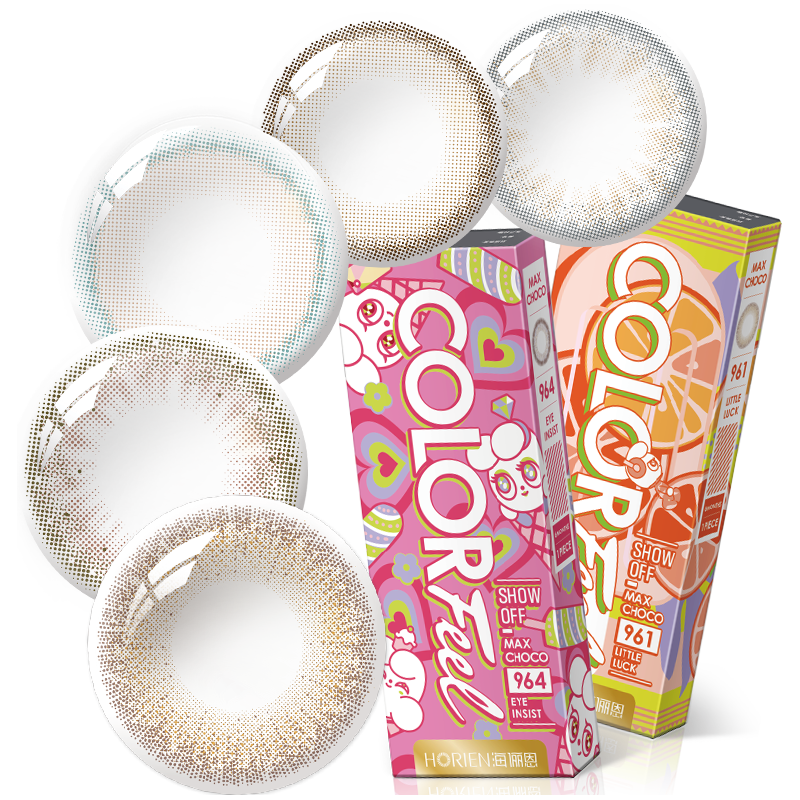 HORIEN 海俪恩 美瞳软性亲水接触镜 半年抛/年抛1片装