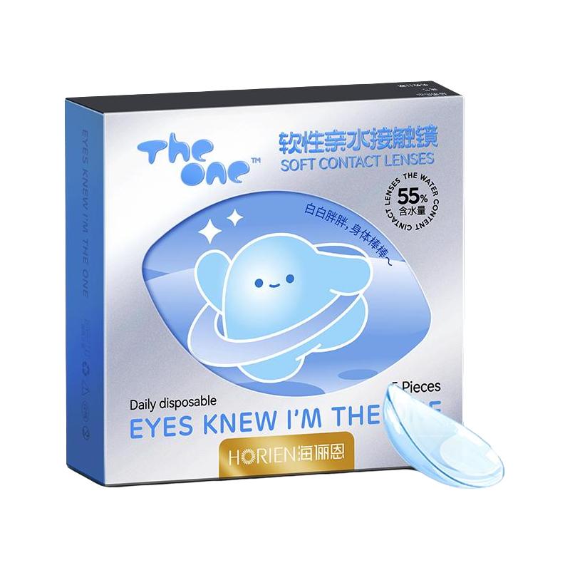 海俪恩TheOne恩恩隐形近视眼镜日抛30片舒适水润透氧