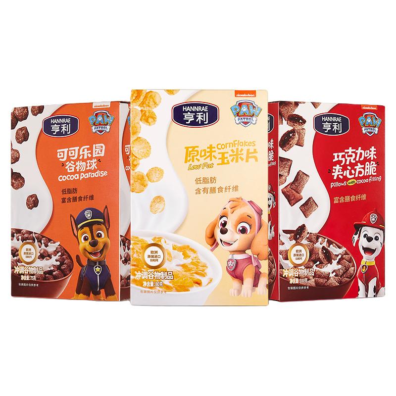 HAHNE 汉尼 汪汪队麦片组合装 3口味 255g（原味玉米片80g+可可乐园谷物球75g+巧克力味夹心方脆100g）