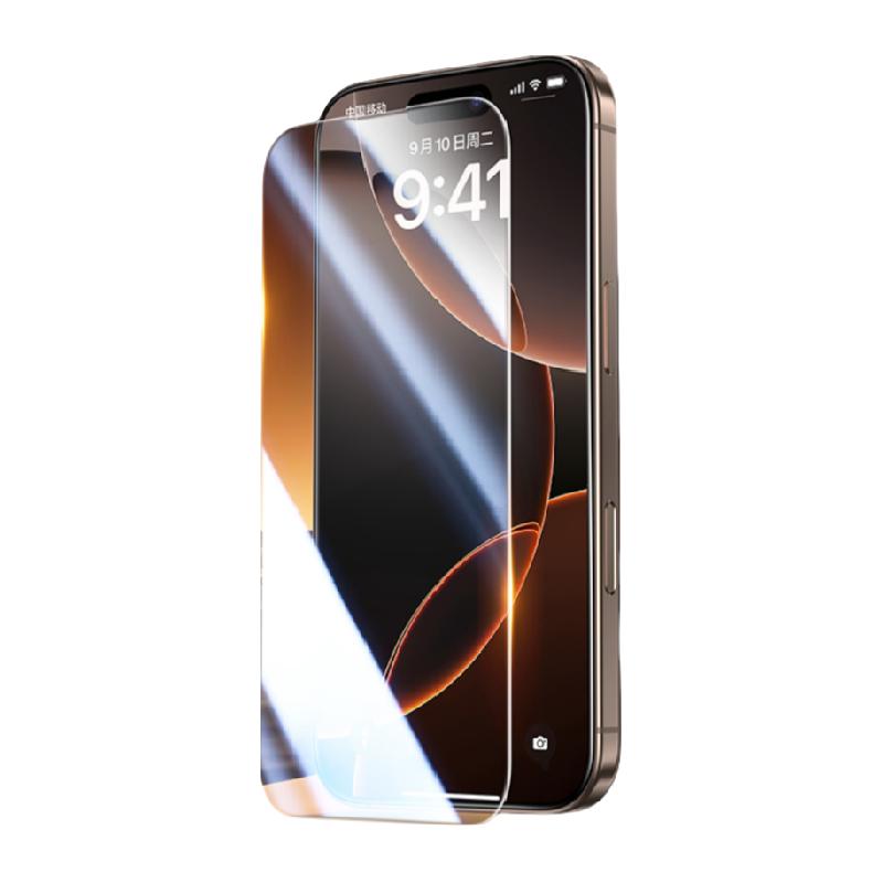 闪魔适用iPhone13钢化膜16promax手机iPhone15pro苹果14ProMax膜