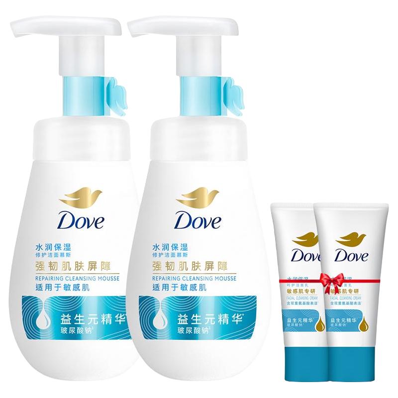 Dove 多芬 水润保湿氨基酸洗面奶