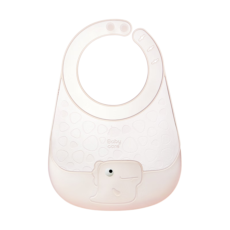 babycare宝宝吃饭围兜辅食饭兜防水硅胶婴儿儿童围嘴口水兜巾