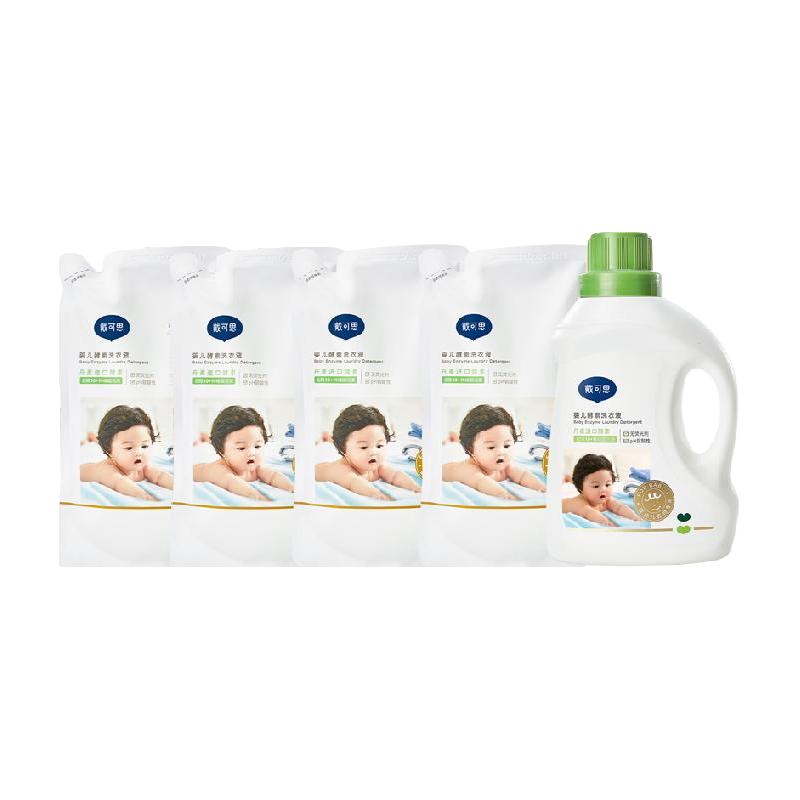 DEXTER 戴可思 婴儿洗衣液宝宝专用3L装有效去污新生儿童洗衣液清洗皂液