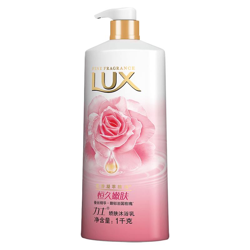 LUX 力士 馥郁法国玫瑰嫩肤沐浴乳