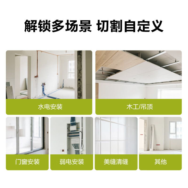 威克士小鹰锯WU802小型无刷角磨机锂电池电动切割机打磨美缝工具 WU802【