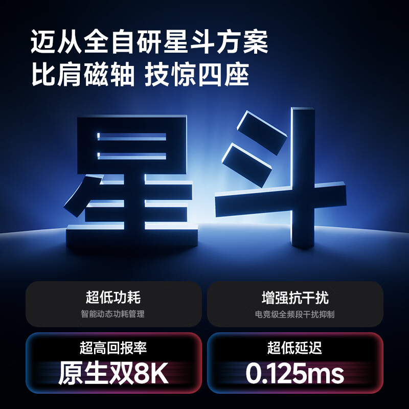 迈从（MCHOSE）G87 V2/K87S旋钮无线机械键盘电竞游戏客制化有线/蓝牙三模gasket结构全键热插拔办公 G87 V2 黑莓粉渐变侧刻 青提轴