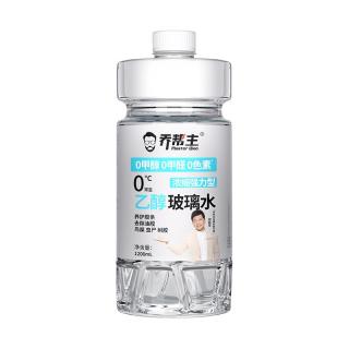 乔帮主 乙醇汽车玻璃水1.2L*4瓶