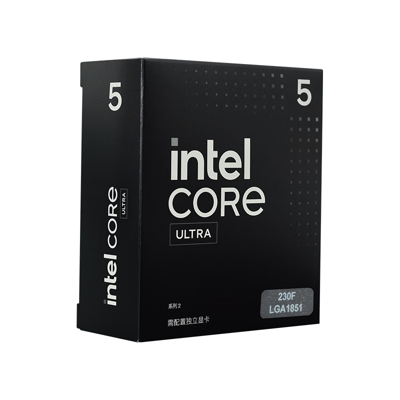 英特尔（Intel）酷睿 Ultra 5 230F 盒装 台式机处理器CPU 10核10线程 睿频至高可达5.0Ghz 畅玩三角洲行动