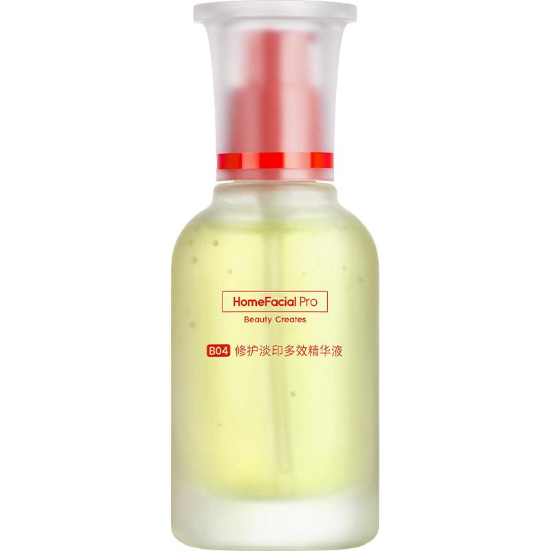 HomeFacialPro 寡肽原液