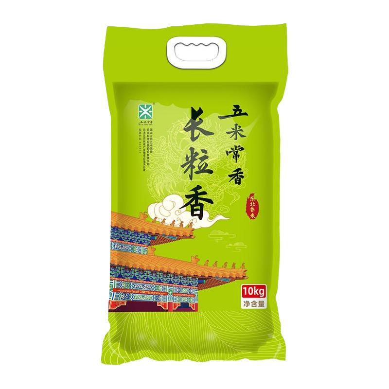  五米常香 新米 大米