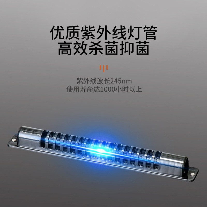 康佳小型消毒柜家用紫外线烘干餐具茶具奶瓶触屏台式消毒碗柜一星