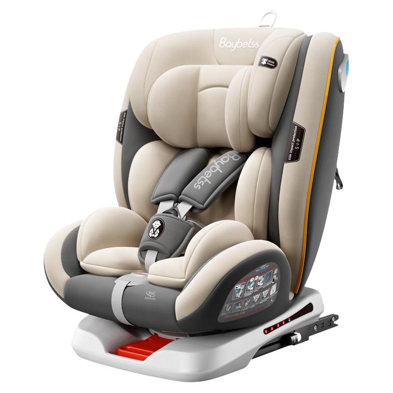 儿童安全座椅车载简易婴儿宝宝可躺汽车用新生儿0-2-3-4-12岁通用