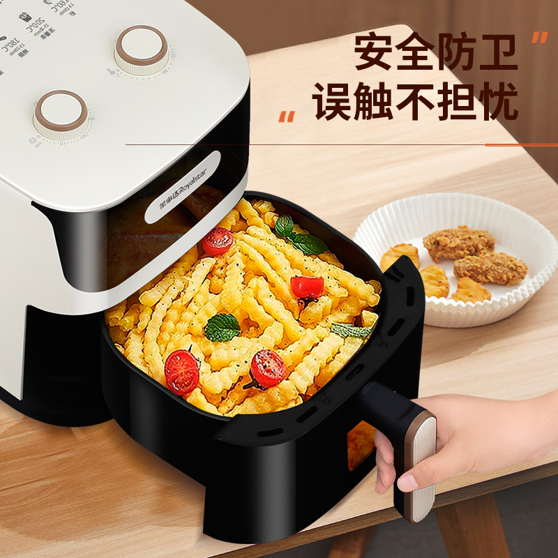 Royalstar/荣事达空气炸锅电炸锅家用大容量可视免翻面多功能G