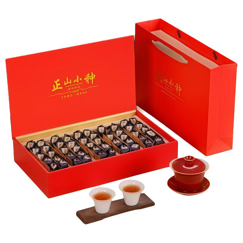 觅月岛 LUNA ISLE武夷山正山小种特级红茶茶叶礼盒250g