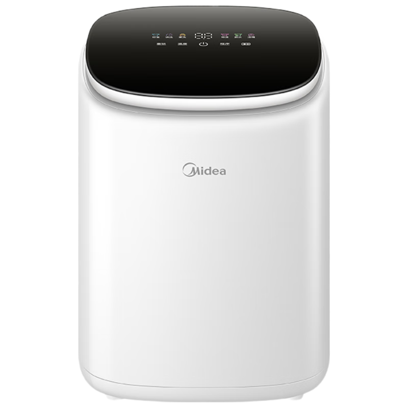 美的（Midea）0.5kg迷你波轮洗衣机高温煮洗家用小型 1.32洗净比特渍洗变频全自动内衣洗MNB5V30E