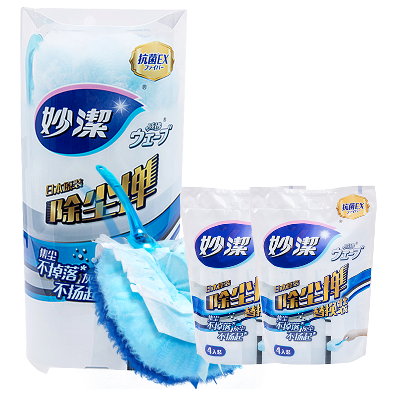妙潔 除尘掸组合 鸡毛掸子+9片替换头