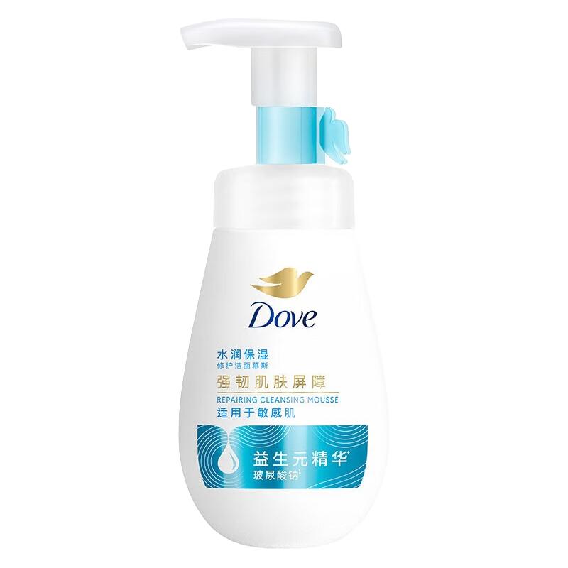 Dove 多芬 水润保湿氨基酸洁面 160ml