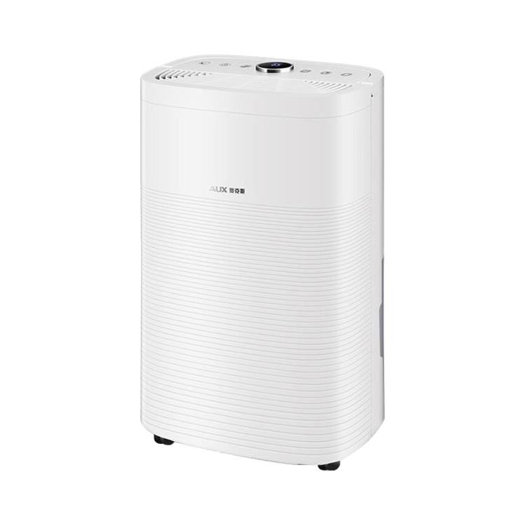 AUX奥克斯 除湿机家用抽湿大功率地下室除湿器工业除潮吸湿室内干燥机