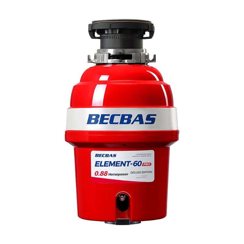 BECBAS 贝克巴斯 Element60 PRO 垃圾处理器