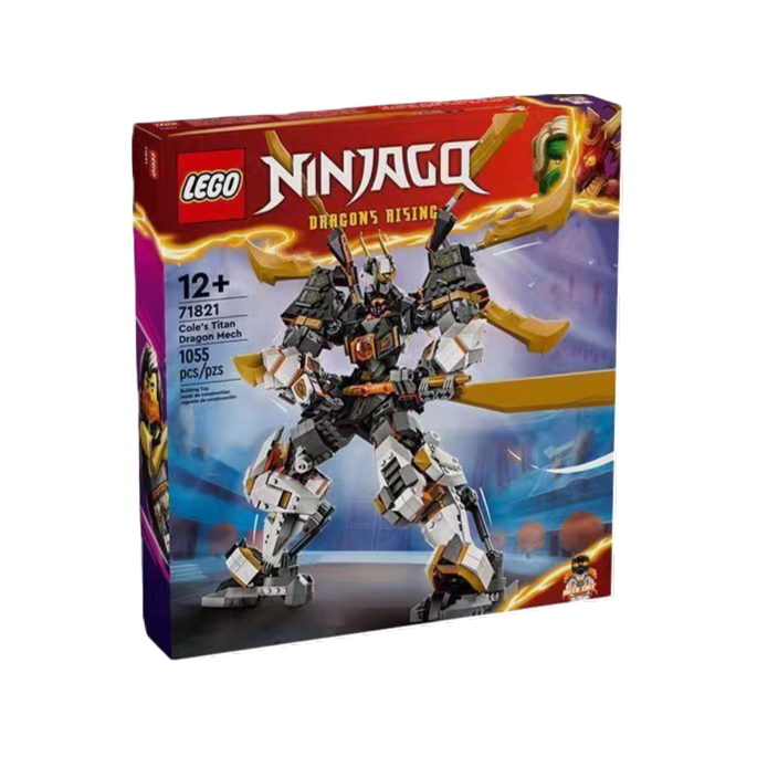 乐高LEGO 幻影忍者71821寇的泰坦神龙机甲男孩玩具