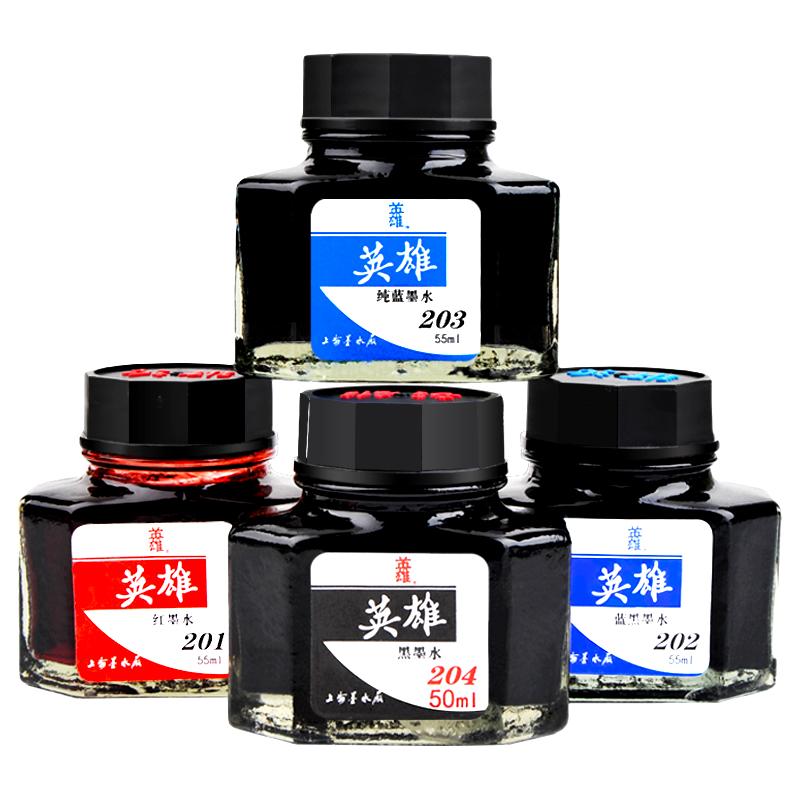 HERO 英雄 204 钢笔墨水