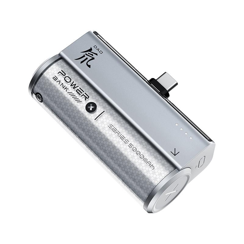 【3c认证可上飞机】努比亚红魔氘锋胶囊充电宝小巧便捷带快充typec直插移动电源适用iPhone17pro苹果华为