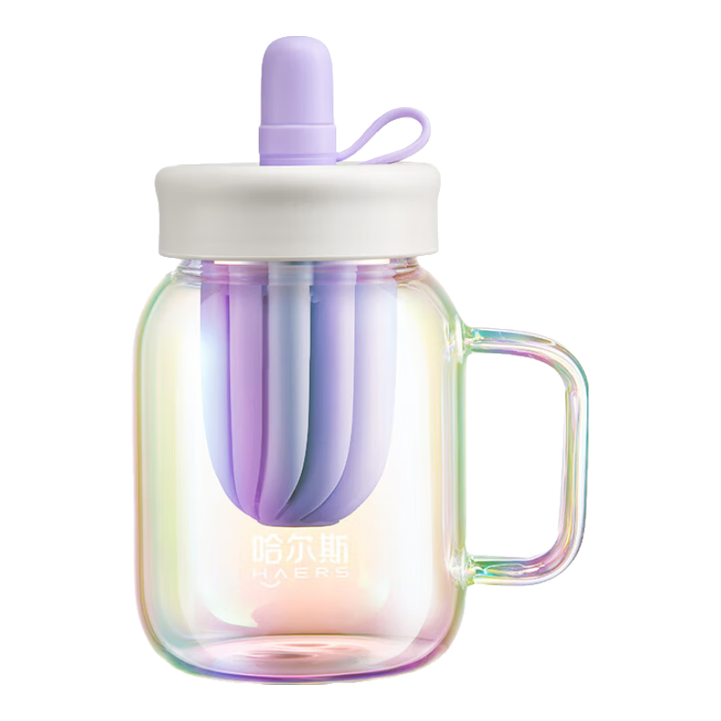 哈尔斯极光桌面泡饮吸管玻璃杯大容量茶水分离杯女士咖啡防烫耐高温 紫色 700ml