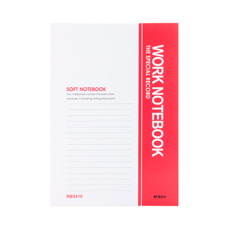 M&G 晨光 RB5410 B5纸质笔记本 混色 10本装
