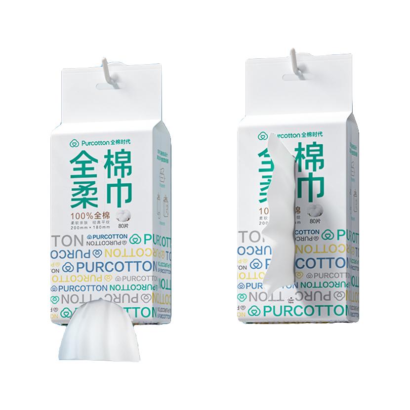 全棉时代 洗脸棉柔巾一次性 80抽