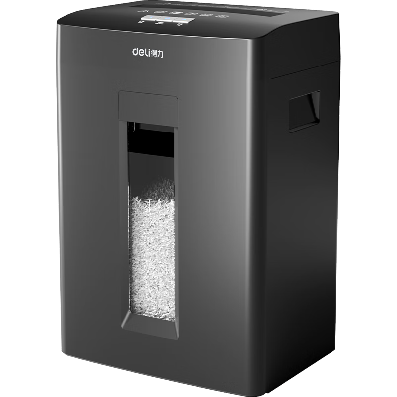 DL 得力工具 得力 4级高保密  大型文件粉碎机GA311