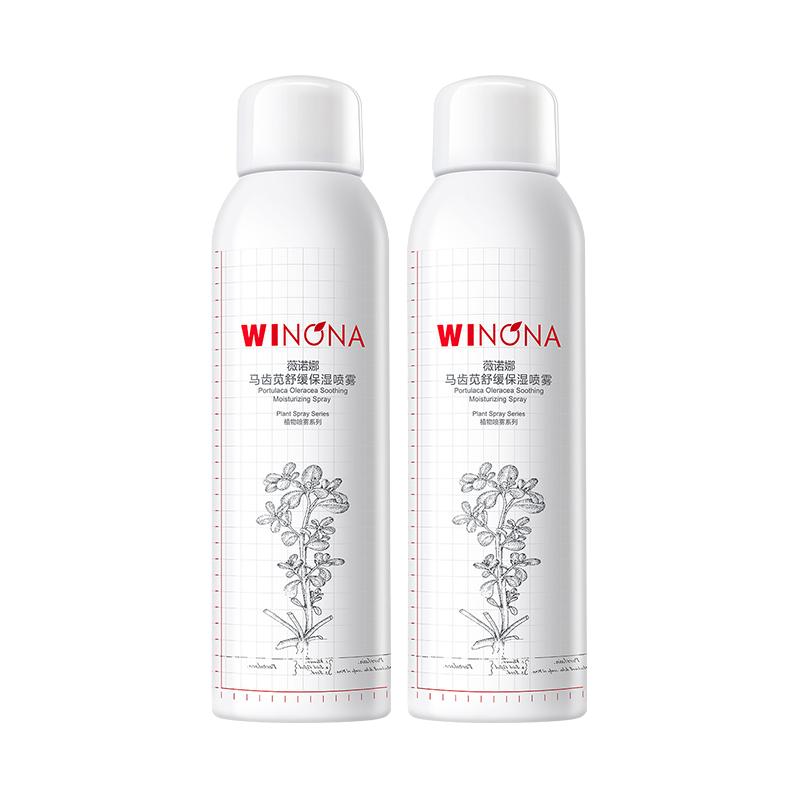  WINONA/薇诺娜 舒缓保湿 保湿喷雾