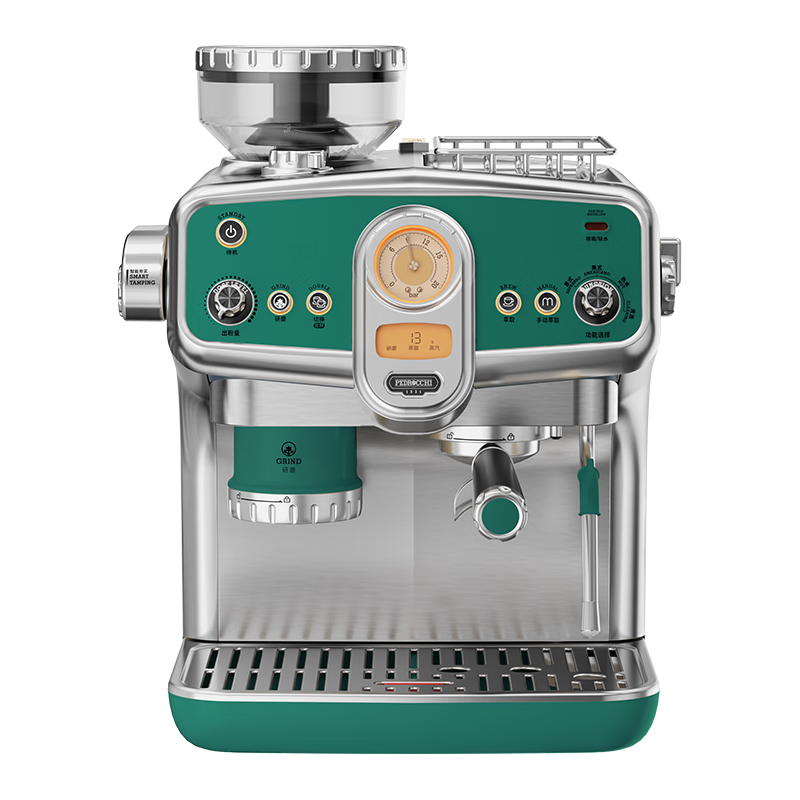 pedrocchi【国家补贴】佩罗奇S60咖啡机复古家用商用咖啡机 冷萃咖啡机 意式美式研磨萃取打奶泡一体机 萨丁尼亚绿