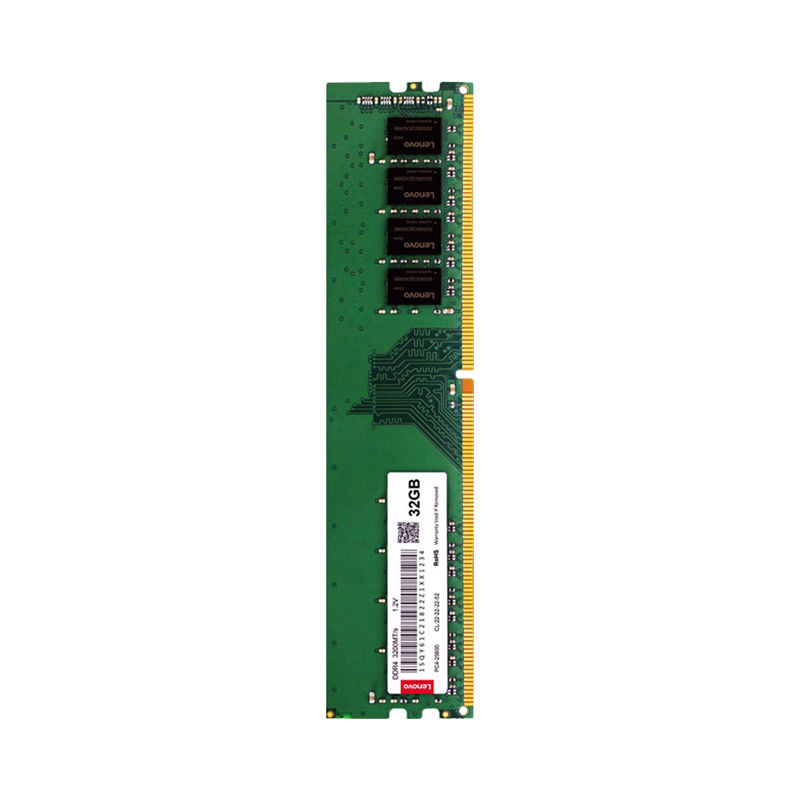 Lenovo 联想 DDR4 3200HMz 台式机内存 普条
