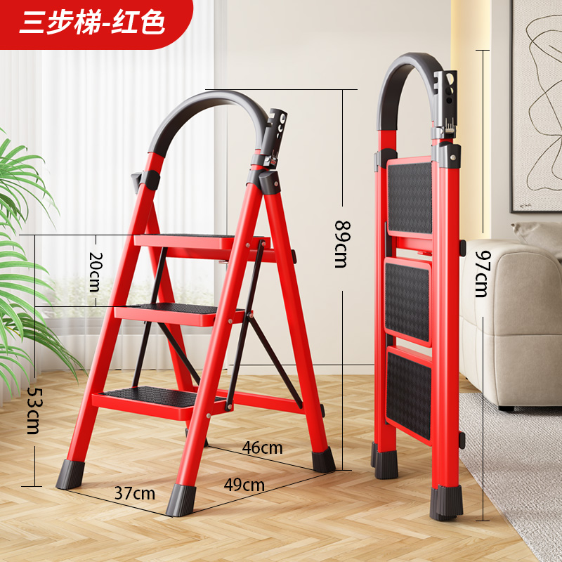 梯子家用折叠伸缩多功能人字梯不锈钢加厚楼梯乔迁步梯室内小爬梯