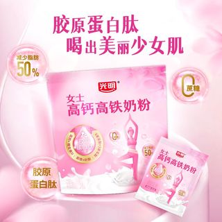 光明女士高钙高铁奶粉400g胶原蛋白肽成人女生营养早餐冲饮牛奶粉
