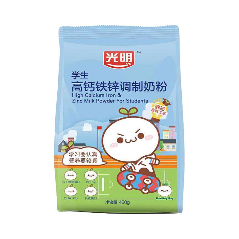 光明奶粉 学生  学生青少年奶粉400g袋装