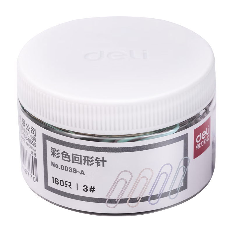 得力(deli)29mm莫兰迪彩色回形针 3#金属曲别针 资料收纳整理用品160枚/筒 办公室文具用品 0038-A