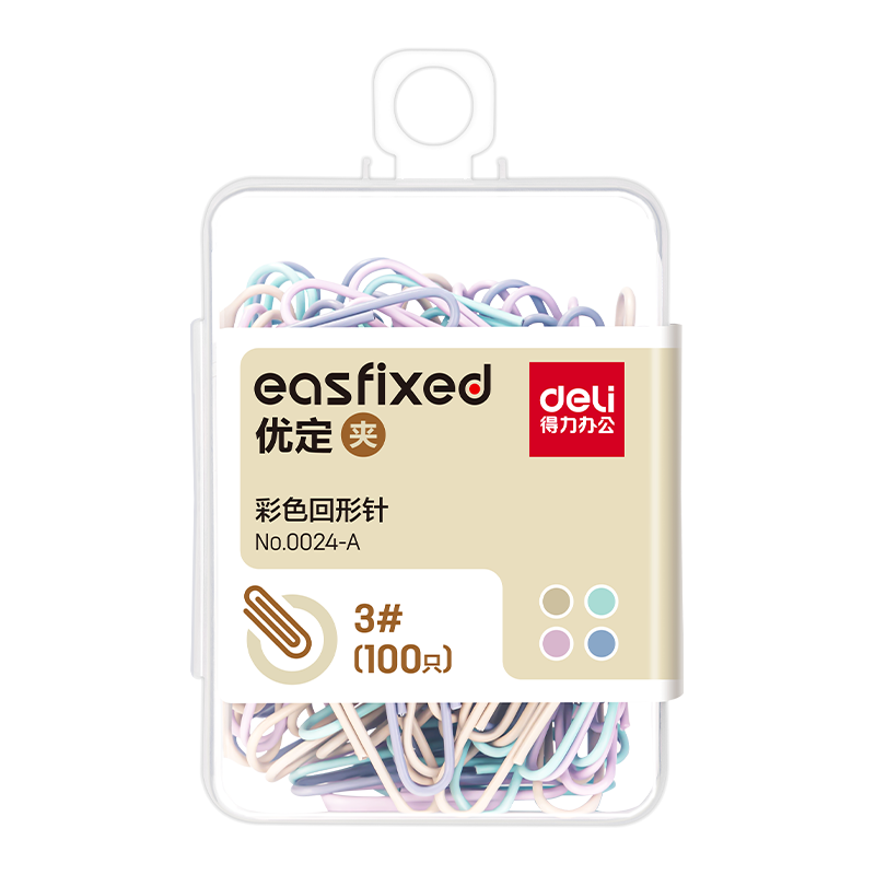 得力(deli)29mm莫兰迪彩色回形针 3#金属曲别针 办公室文具用品 资料收纳整理用品 100枚/盒 0024-A