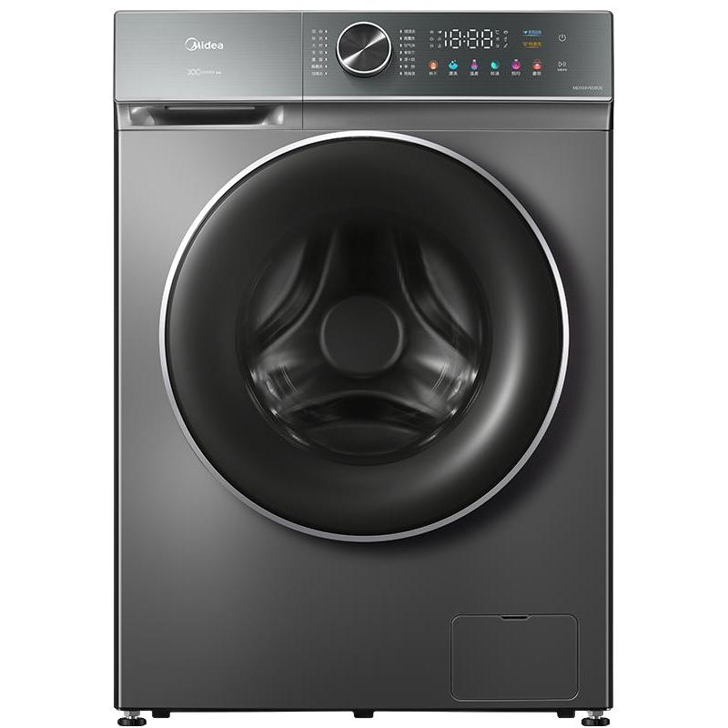  Midea/美的 MG10V56T 1.21高洗净比 滚筒洗衣机