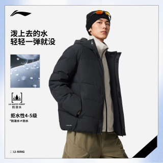 李宁 航天动态保暖羽绒服 水晶灰 L 短款连帽男式冬季运动羽绒服