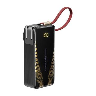 Anker 三合一 充电宝 插头 自带线