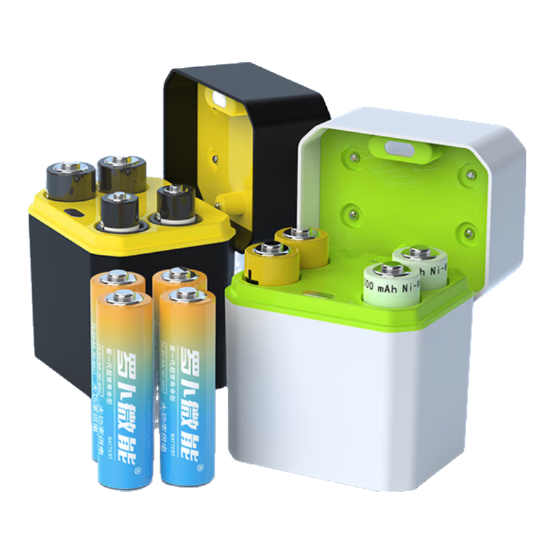 罗卜微能5号7号可充电电池仓高耗电套装快充适用儿童玩具游戏手柄血压计指纹门锁CCD相机闪光灯鼠标键盘 混充充电仓+4节5号快充套装【黑色-送快充线】