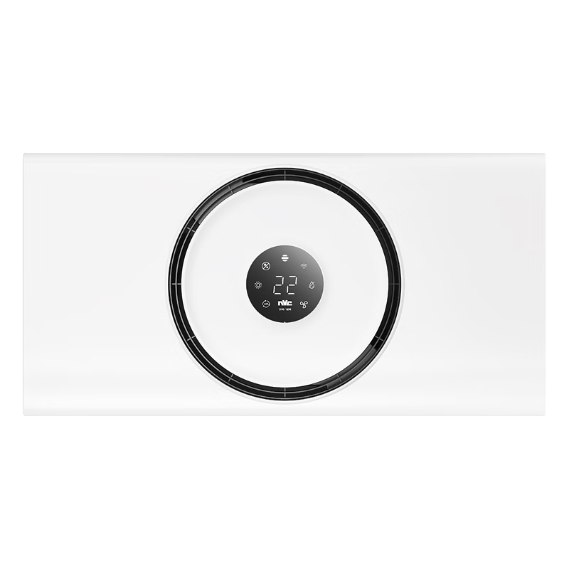 雷士（NVC）智能浴霸暖风照明排气一体浴室集成吊顶卫生间厨房灯 Y415 石墨烯技术 | 30W全屏亮