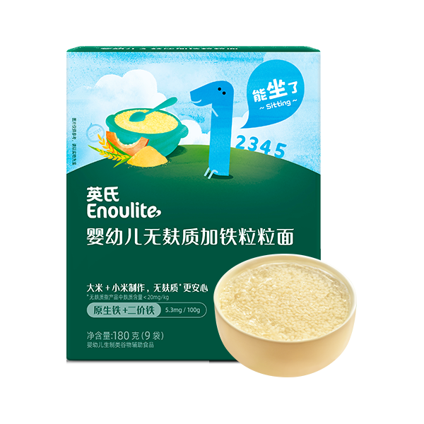 英氏 婴幼儿营养面条 线下同款 宝宝国产婴标营养辅食 婴儿面条