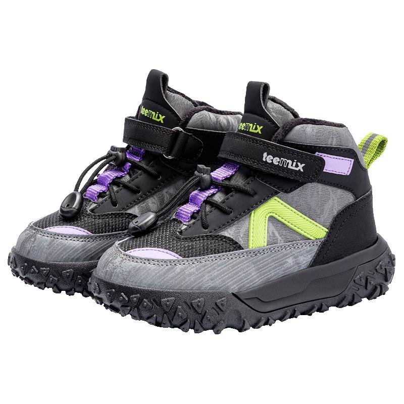 天美意 【加绒保暖】男女童运动鞋户外潮流松紧扣魔术贴时尚百搭休闲鞋子